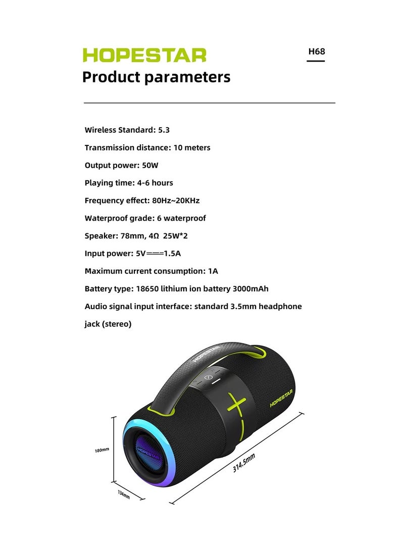 هوبستار HOPESTAR H68 50W مكبر صوت بلوتوث محمول مقاوم للماء - Image 2
