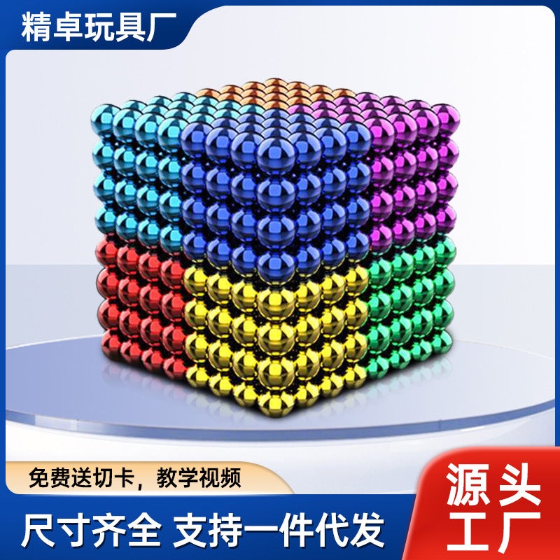 Color Buckyball 5Mm216 3Mm1000 Magnet Building Blocks Puzzle Rubik'S Cube Magnetic Ball Toy - Image 3