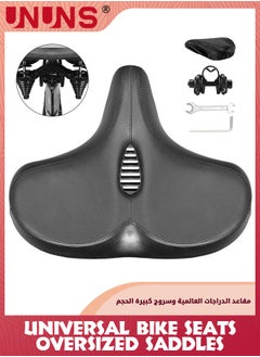 UNUNS Extra Wide Cycling Saddle,Bicycle Seat Replacement,Oversized Comfortable Saddle,Double Shock/Hollow Breathable Bike Seat,Bicycle Cushion For MTB/Mountain/Fitness/Exercise Bike,With Mounting Tools  - Image 1