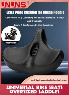 UNUNS Extra Wide Cycling Saddle,Bicycle Seat Replacement,Oversized Comfortable Saddle,Double Shock/Hollow Breathable Bike Seat,Bicycle Cushion For MTB/Mountain/Fitness/Exercise Bike,With Mounting Tools  - Image 4