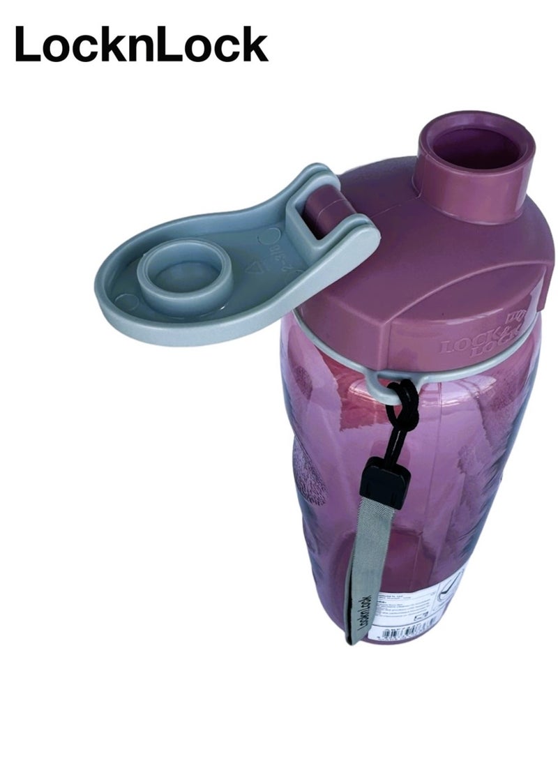LocknLock  Bis Free 700ml Sports Handy Bottle - Image 2