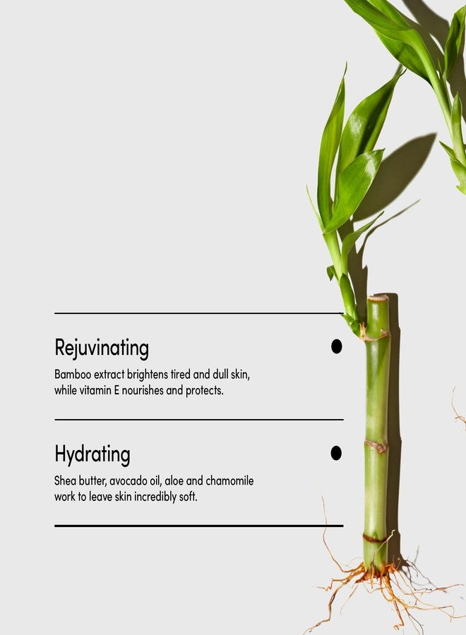 لاذر - مرطب للجسم بكريم الخيزران، 240 مل - لوشن مرطب يومي للجسم - زيوت أساسية وفيتامينات - زبدة الشيا، زيت الأفوكادو، الصبار، والبابونج - نباتي ولم يُختبر على الحيوانات - منتجات التجميل والعناية بالبشرة - Image 5