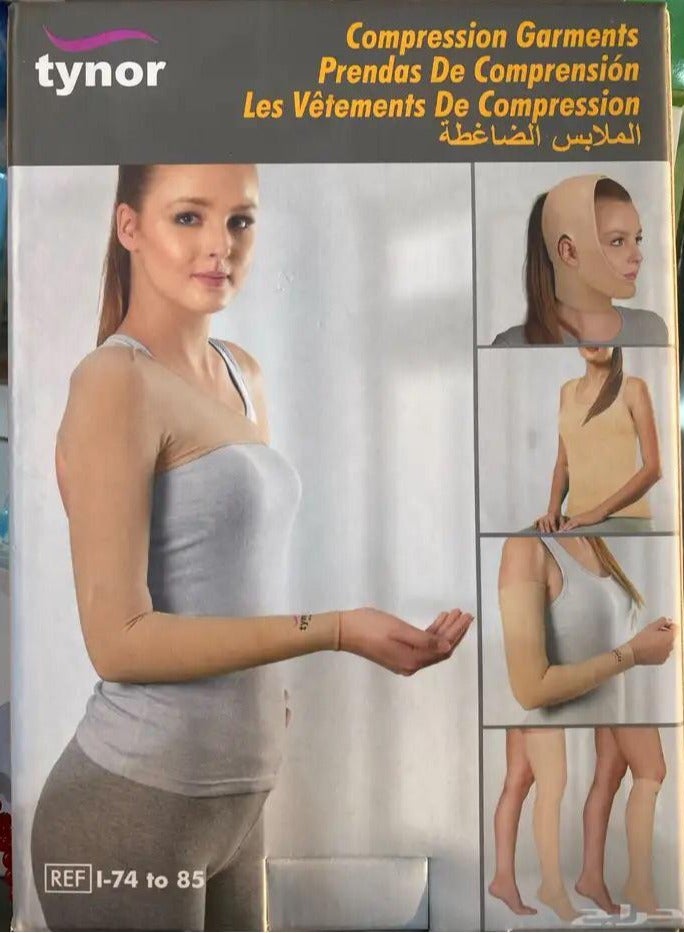Tynor Medical facelift after liposuction of the double chin and neck 