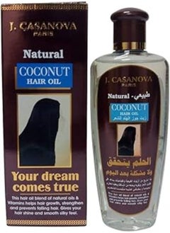 Casanova Natural Coconut Hair Oil, 210 ml - pzsku/ZD562B4B8C7DC0DBCC74CZ/45/_/1722278732/c5054f90-ef4b-4a86-91f9-2f3955ba543f