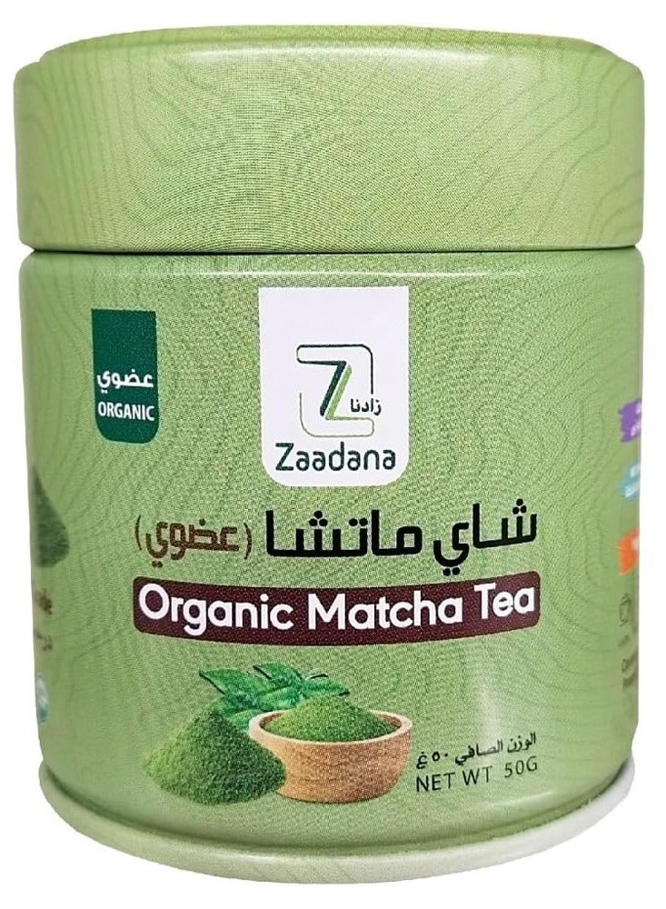 Zaadana Zadana Organic Matcha Green Tea – 50g  - Image 1