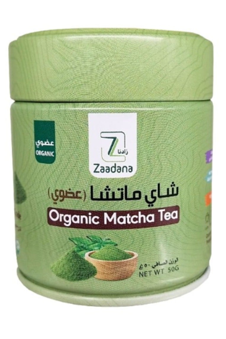 Zaadana Zaadana Organic Matcha Green Tea – 50g  - Image 1