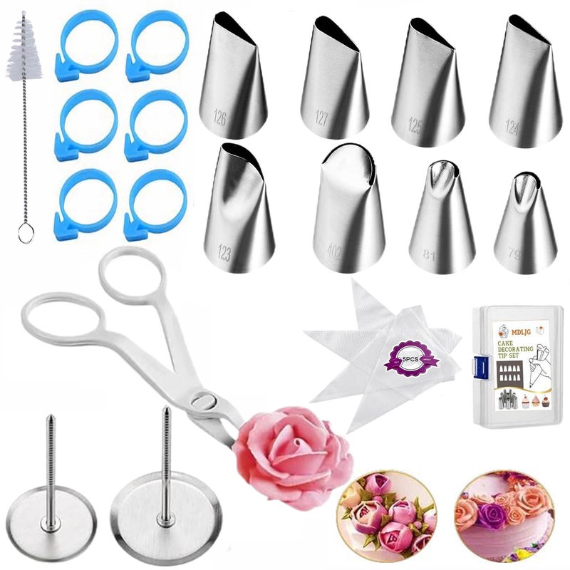 MDLJG 23 pcs Icing Piping Tipsï¼ˆwith 8rose flower piping tips 2 Flower Nails 1 Flower Lifter 1Cake Decorating Tips Brush 5 Piping Bags & 6 pastry bag tiesï¼‰Cake Decorating Tool Kit Petal Icing Tips - Image 1
