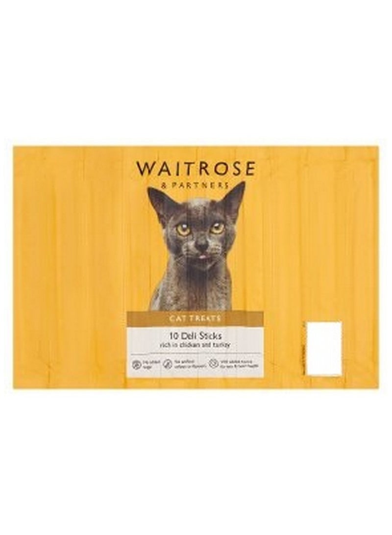 ويت روز آند بارتنرز 10 أصابع ديلي دجاج و ديك رومي 50 جرام - Image 2