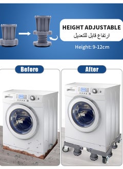 Snooe Fridge Stand Mobile Base With 4 Locking Wheels Pedestal, Adjustable Increasing Height Base 4 Strong Feet Heavy Duty Washing Machine Stand Base for Furniture Refrigerator Dryer Stand  - Image 4