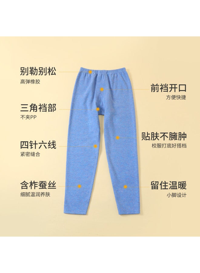 Long time companion silk-blend Thermal Underpants With Double-sided Fleece For Boys & Girls - Image 4