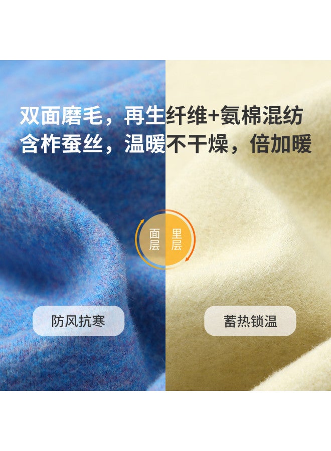 Long time companion silk-blend Thermal Underpants With Double-sided Fleece For Boys & Girls - Image 3