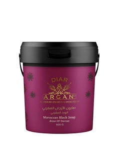 Moroccan Argan Soap With Moroccan Rose From Diyar Arjan 600 Egp
