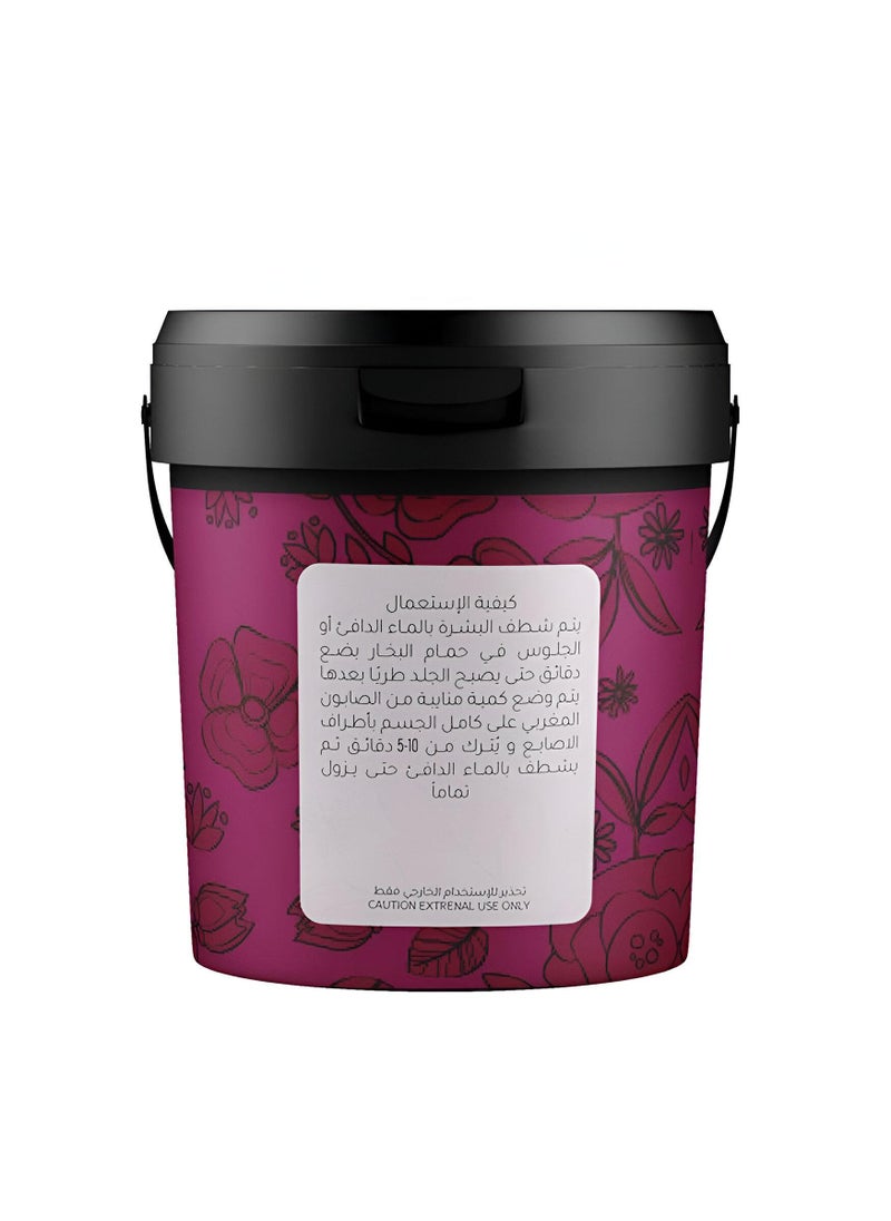 Diar Argan - Moroccan Argan Soap With Moroccan Rose From Diyar Arjan 600 Egp - Image 1
