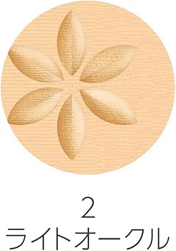 cezanne أساس سيسان ألترا كوفر UV باكت 2 أوكر فاتح 11غ 110غ - Image 2