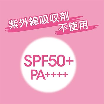 cezanne أساس سيسان ألترا كوفر UV باكت 2 أوكر فاتح 11غ 110غ - Image 4