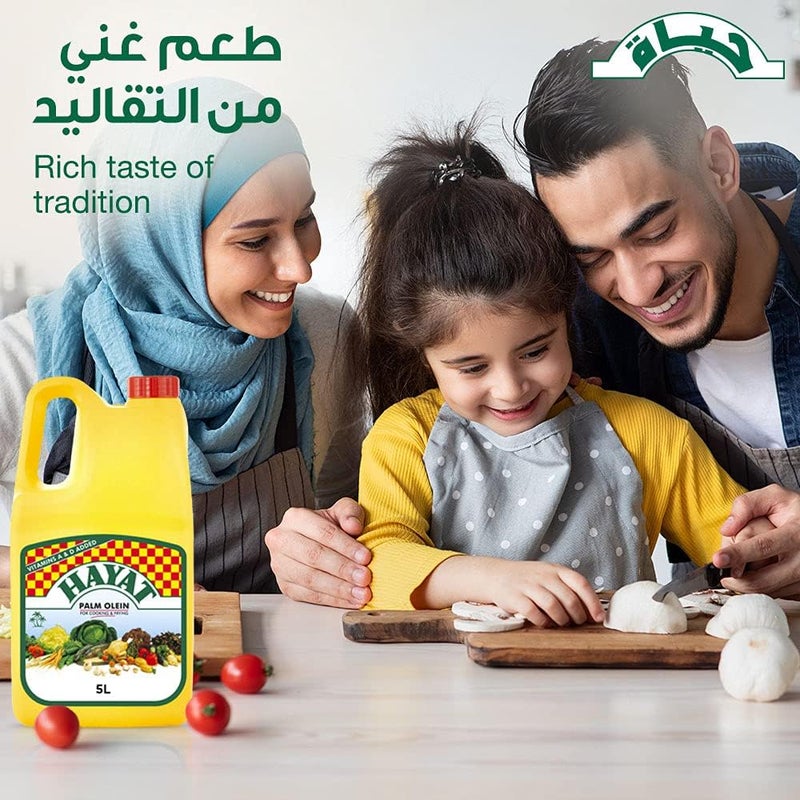 Hayat Palm Olein Pure Vegetable Oil, 10L - Rich in Vitamins A & D - Image 3