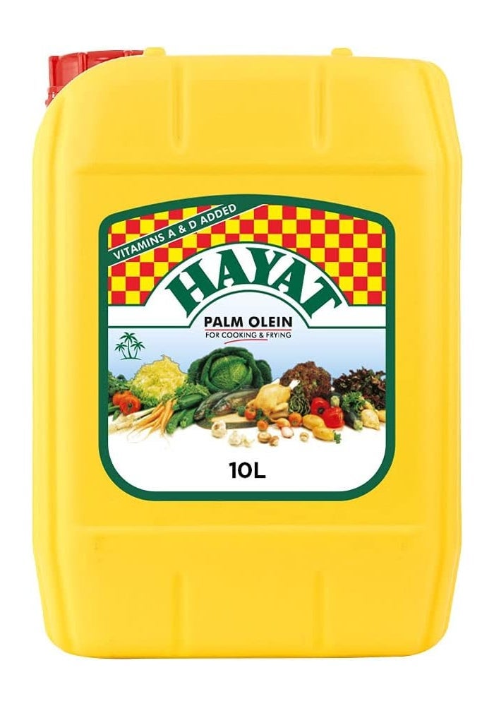 Hayat Palm Olein Pure Vegetable Oil, 10L - Rich in Vitamins A & D - Image 1