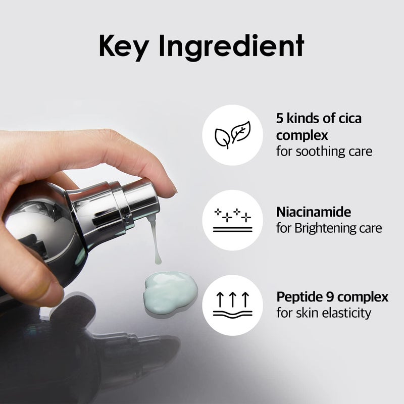 MEDI-PEEL Peptide9 Volume White Cica Essence Pro 100 ml - Image 4