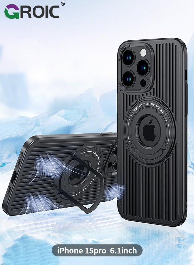 GROIC Kickstand Case for iPhone 15 Pro 6.1 Inch Case with Invisibility Magnetic Ring Holder Kickstand, Ring Stand Magnetic Shockproof Phone Case for Phone Compatible with Magsafe - Image 1