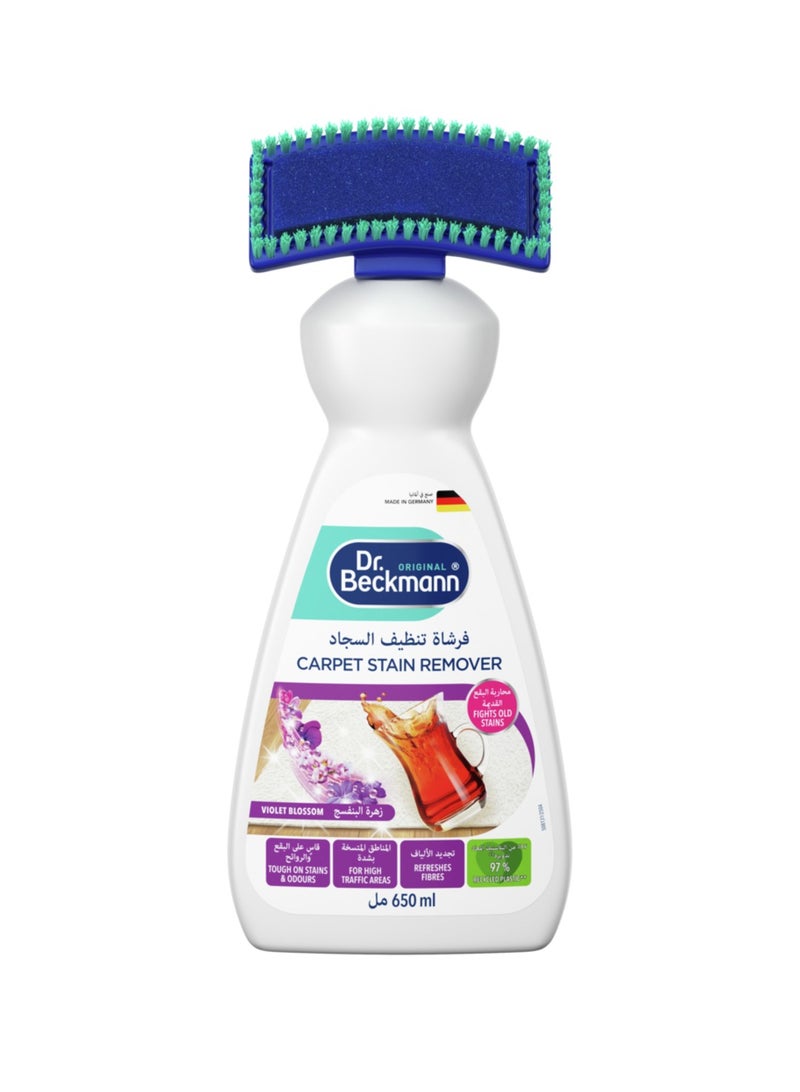 Dr. Beckmann Carpet Stain Remover Violet Blossom, Tough On Stains & Odours, Gentle On Colours, 650ml - Image 1