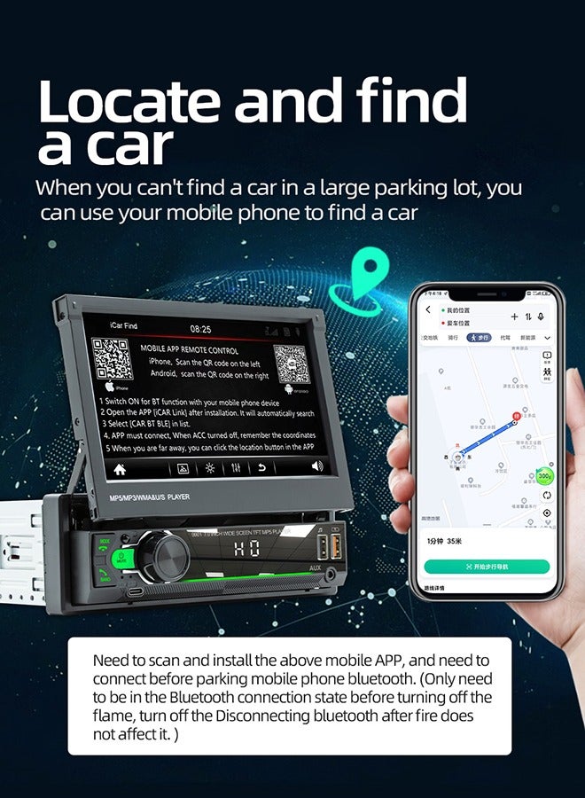 XUTIANZE 7-inch telescopic screen touch screen car MP5 player support location to find the car / dual USB port / AUX port / FM radio / seven-color button light / reverse camera - Image 5