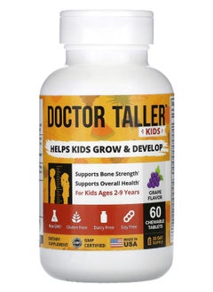 NuBest Doctor Taller Kids Ages 2-9 Years Grape 60 Chewable Tablets 