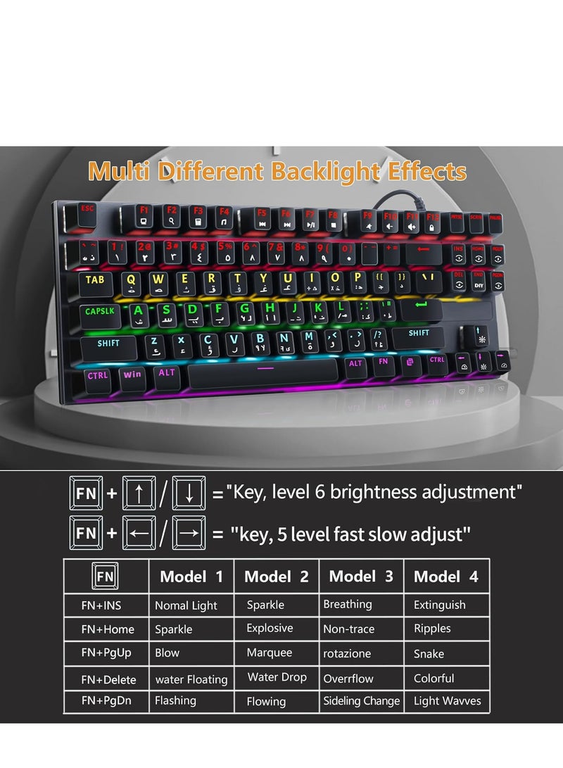مجموعة لوحة مفاتيح ألعاب RGB إنجليزية عربية وماوس DPI، لوحة مفاتيح ميكانيكية 87 مفتاحًا بإضاءة خلفية LED، كيبورد قيمنق عربي مع ماوس 7 ألوان - Image 4