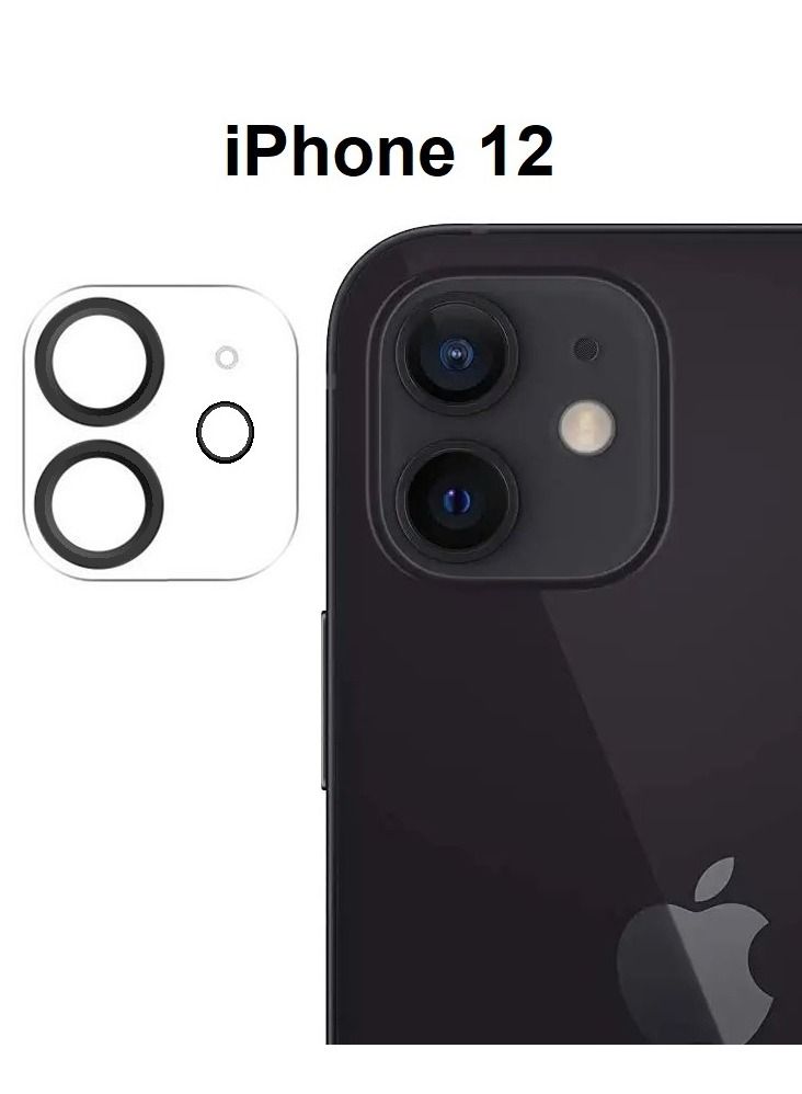CATANES iPhone 12 Camera Lens Protector Tempered Glass Anti-Scratch 9H Hardness HD Clear Back Lens Glass Film Compatible with iPhone 12 (6.1 inch) - Image 1
