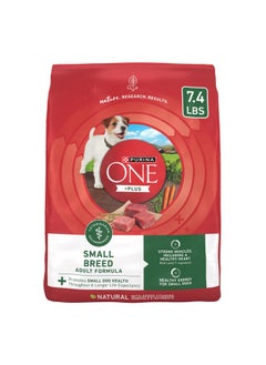 Purina ONE Purina ONE Plus Small Breed Lamb and Rice Formula Dry Dog Food - 7.4 lb. Bag  - Image 1