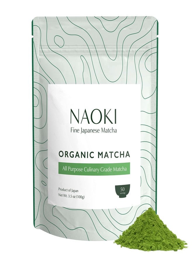 Naoki Matcha Organic All Purpose Blend Matcha, 100g/3.5oz - Image 1