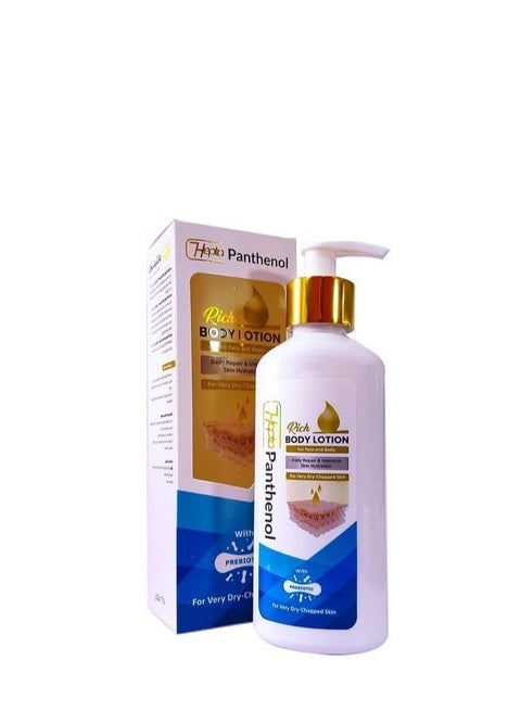 Hepta Panthenol Rich Body Lotion – Deep Moisturizing & Nourishing Lotion for Dry and Very Dry Skin – 250 ml