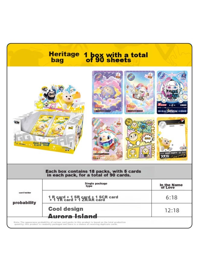 Kayou Egg Party Card Collection Pack, Egg Cards, Ar Cards, Official Merchandise, Toys For Boys And Girls - Image 1