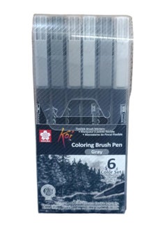 6-Piece Koi Colouring Brush Pen Grey
