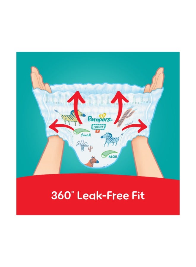 بامبرز سراويل حماية من الطفح الجلدي حفاضات حجم 7 (17+ كجم) صندوق عملاق - 62 قطعة - Image 3