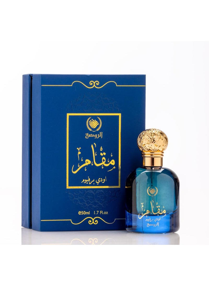 AL RAWDAH مقام عطر من الروضة – دهن العود، عطر خشبي وزعفران للجنسين (50 مل) - Image 1