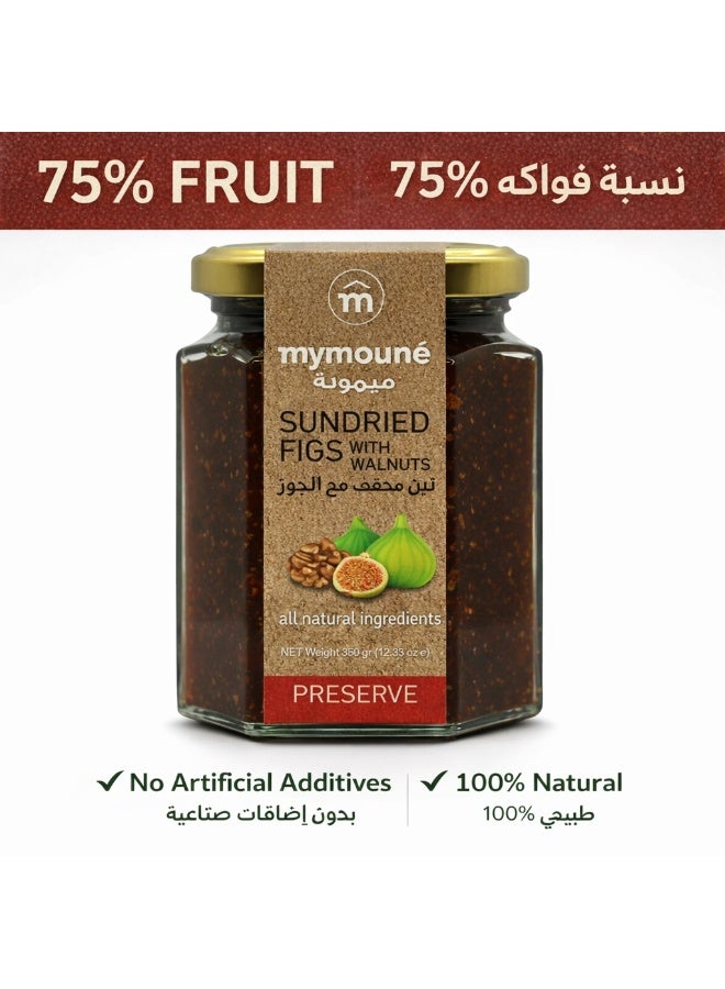 Mymoune Sundried Fig Preserve with Walnuts 350g | 75% Fruit Content | Traditional Lebanese Fig Jam - Image 2