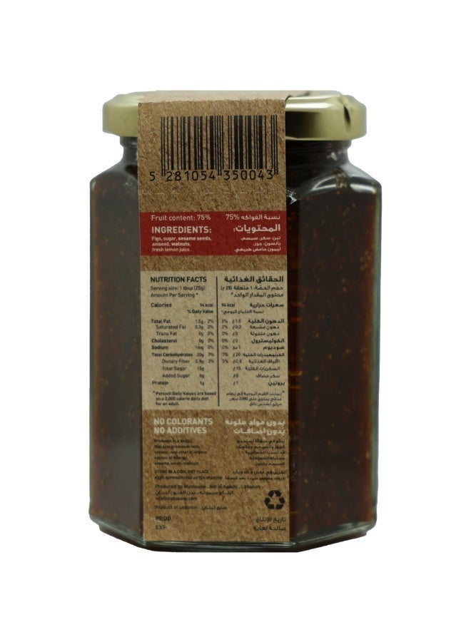 Mymoune Sundried Fig Preserve with Walnuts 350g | 75% Fruit Content | Traditional Lebanese Fig Jam - Image 3