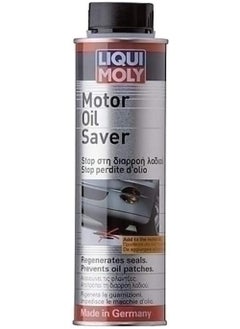 LIQUI MOLY Motor Oil Saver 300ml  - Image 1
