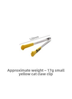 Silicone Food Clip Plastic Non-dirty Hands Snack Clip Cute Cat Claw Clip Kitchen High Temperature Food Clip Potato Chips Clip-Colour:♉♈Kitten Claw Clip (12cm) Yellow♉♈