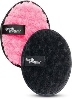 Earth Rhythm Earth Rhythm Reusable Multi-functional Makeup Removal Facial Cleansing Pads (Pack of 2) 
