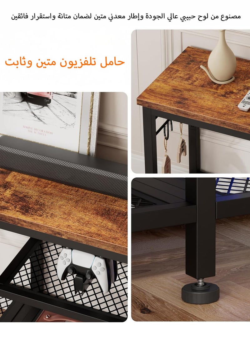 يانارا طاولة تلفزيون لشاشات حتى 55 بوصة – وحدة ترفيه مع رفوف تخزين مفتوحة، طاولة وحدة وسائط مع رف لمكبر الصوت، باللون البني الريفي، لغرفة المعيشة وغرفة النوم - Image 3