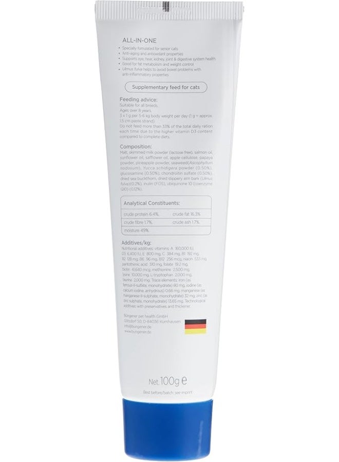 Bungener Essence Paste Senior Cat Ageing Support & Vitality Natural Flavor 100g From Varmacy - Image 3