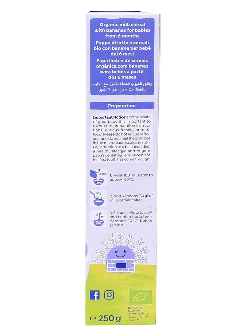 Holle Organic Milk Cereal Banana 250G - Image 4