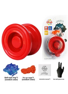 Special Alloy Yo-yo Yo Automatic Sleep Swing Dead Sleep Live Sleep YOYO Ball [send Gloves]]-Color:Round Solid Color Plastic Single-axis Yo-yo-red (no Lights) + Gloves