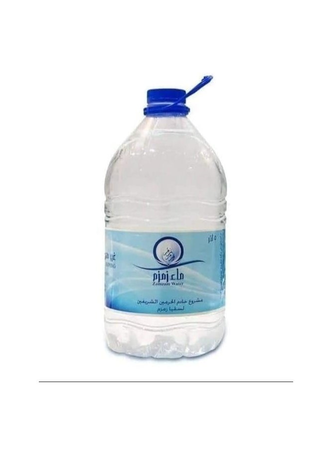 Zam Zam Water - 5 Liter | Purity and Spirituality from Bir Zamzam Al Mubarak 
