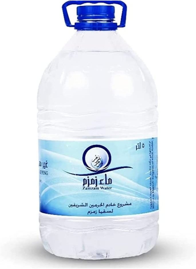 Zam Zam Water - 5 Liter | Purity and Spirituality from Bir Zamzam Al Mubarak  - Image 1