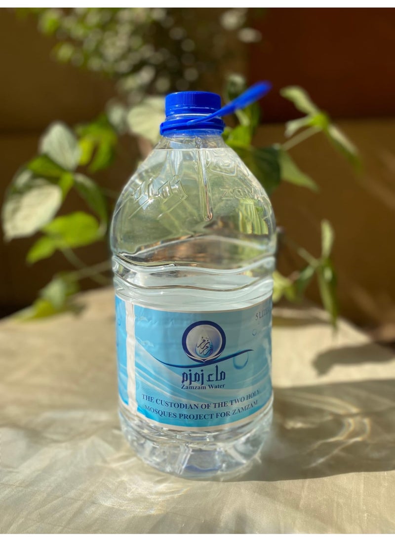 Zam Zam Water - 5 Liter | Purity and Spirituality from Bir Zamzam Al Mubarak  - Image 2