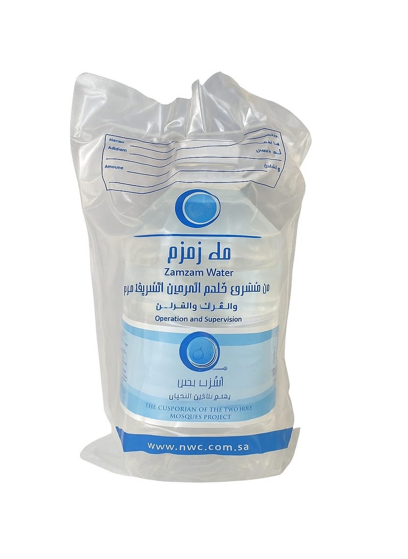Zam Zam Water - 5 Liter | Purity and Spirituality from Bir Zamzam Al Mubarak  - Image 3