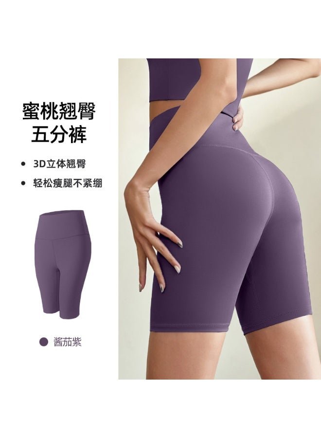 Women Sports Short Yoga Legging Shorts Squat Proof High Waist Fitness Tight Shorts Quick Drying Cycling Workout Gym Shorts - Image 1