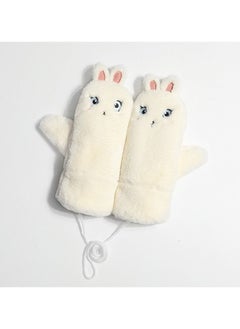 Women's Warm Plush Windproof And Cold Proof Lovely Gloves